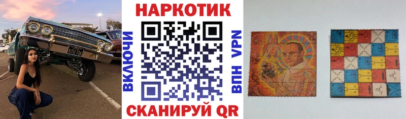Наркота Беслан APVP Марихуана
