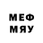 Метадон methadone Anisyoshi