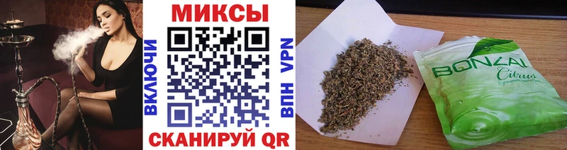маркетплейс наркотические препараты Беслан Бутират 99%