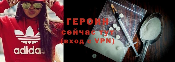 твердый Алексин