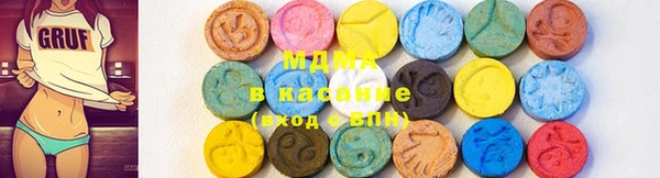 MDMA Алзамай
