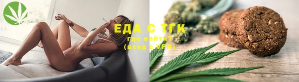 гашиш Алексеевка