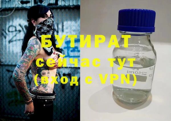 твердый Алексин