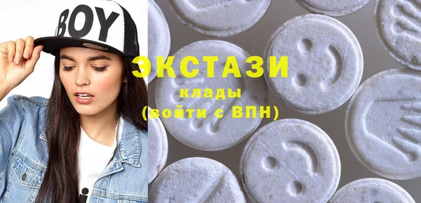 гашиш Алексеевка