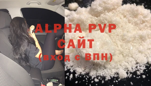твердый Алексин