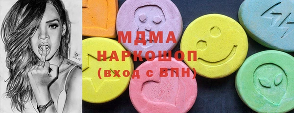 твердый Алексин