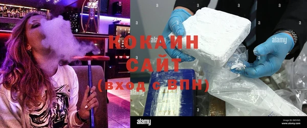 MDMA Алзамай