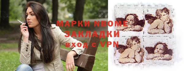 твердый Алексин