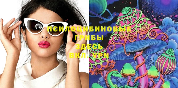 MDMA Алзамай