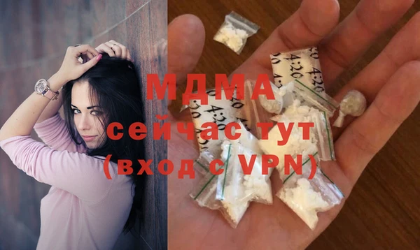 гашиш Алексеевка