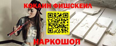 хмурый Новокубанск