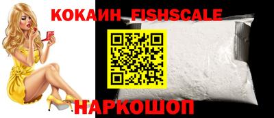 хмурый Новокубанск