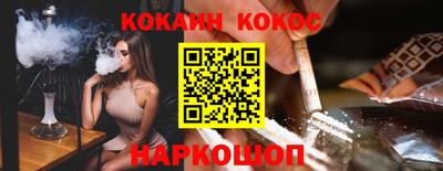 хмурый Новокубанск