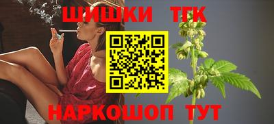 хмурый Новокубанск