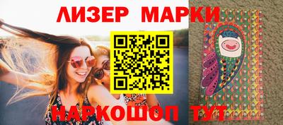 хмурый Новокубанск