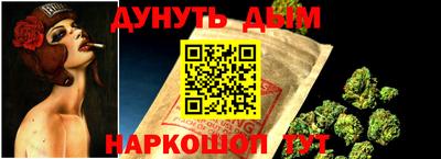 хмурый Новокубанск