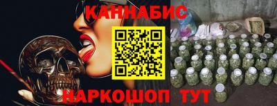 хмурый Новокубанск
