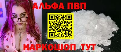 хмурый Новокубанск