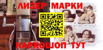 хмурый Новокубанск