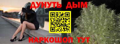 хмурый Новокубанск