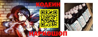 хмурый Новокубанск