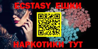 хмурый Новокубанск