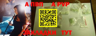 хмурый Новокубанск