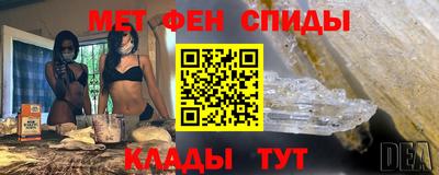 хмурый Новокубанск