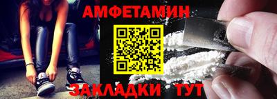 хмурый Новокубанск