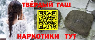 хмурый Новокубанск