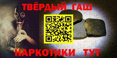 хмурый Новокубанск