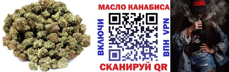 hydra онион Беслан ТГК вейп
